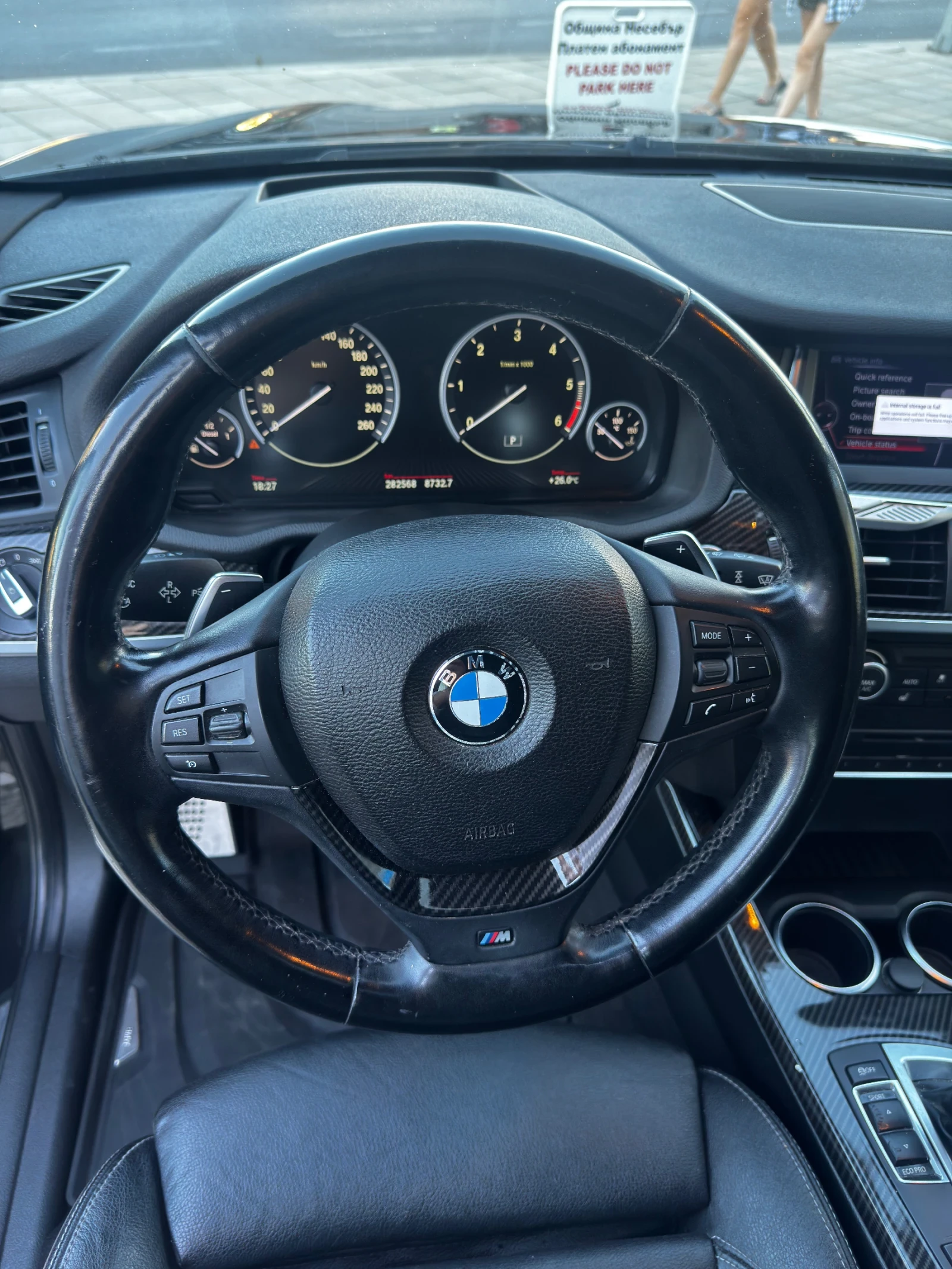 BMW X3 BMW X3 xDrive 35d | Mobile.bg � ����������� 17