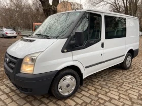     Ford Transit 2.2TDCi