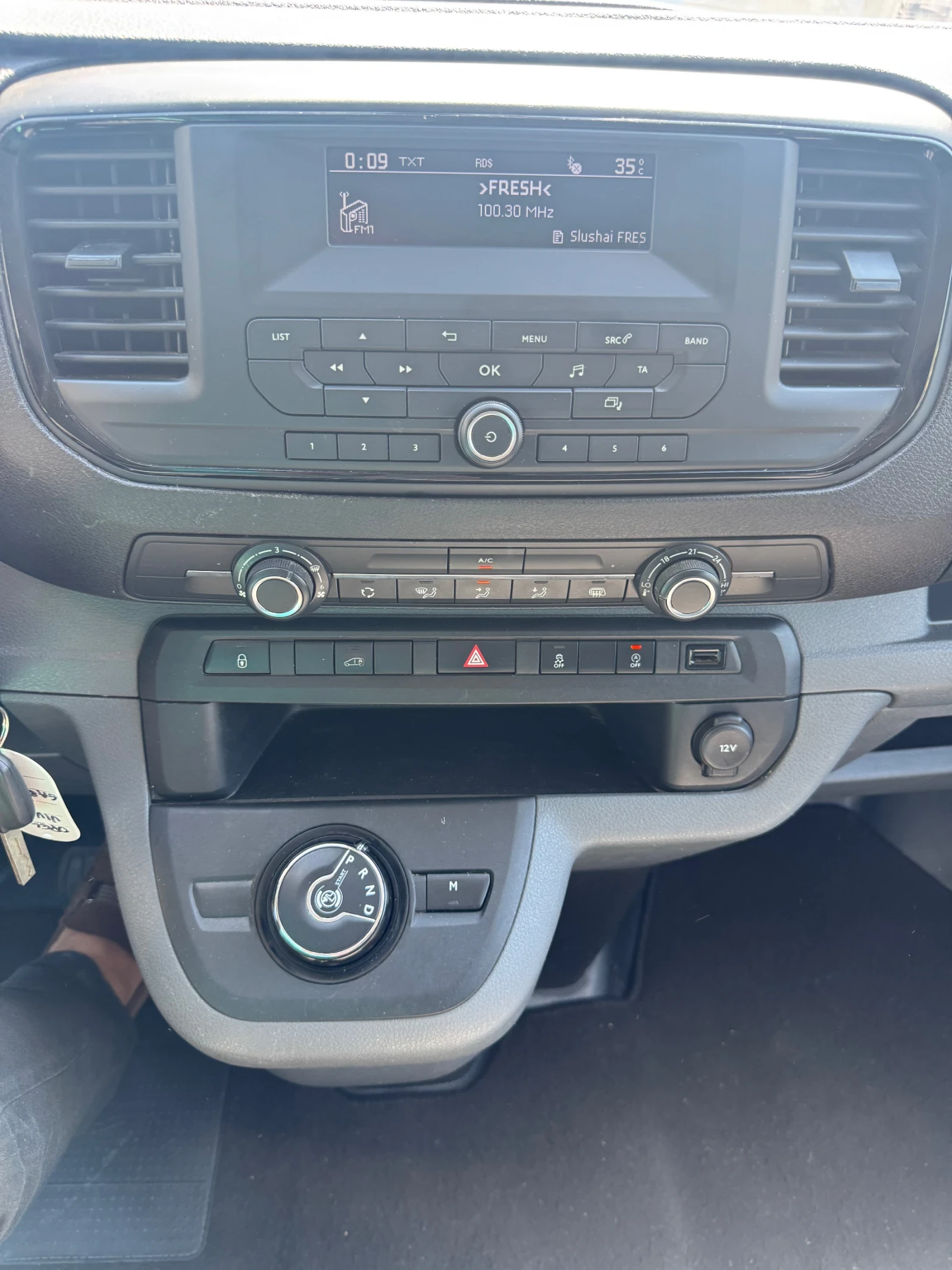 Opel Vivaro AUTOMAT* КОЖА* КАМЕРА* 2.0d 122hp* euro 6, снимка 3 - Бусове и автобуси - 55737133