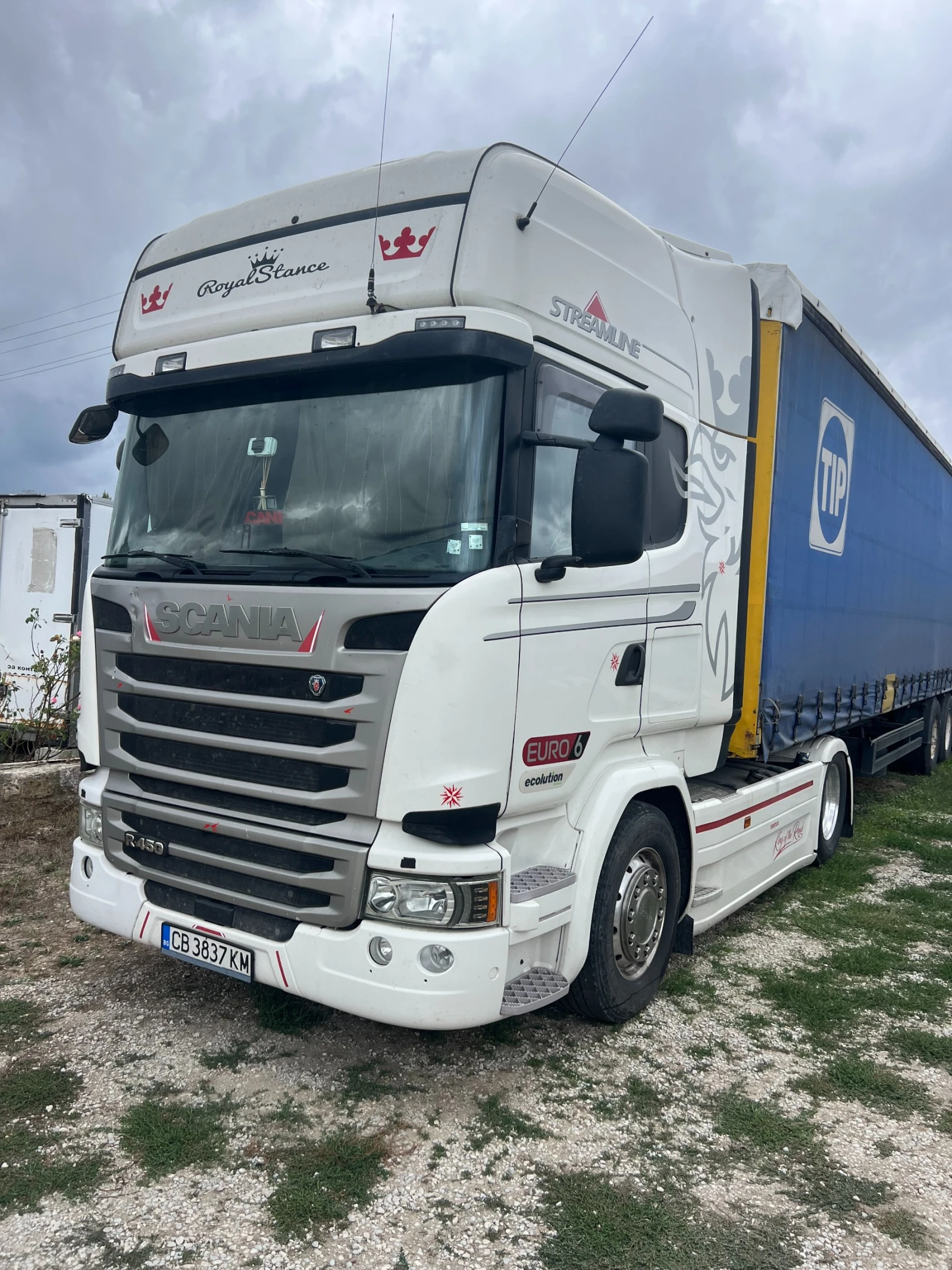 Scania R 450 TOP LINE | Mobile.bg   1