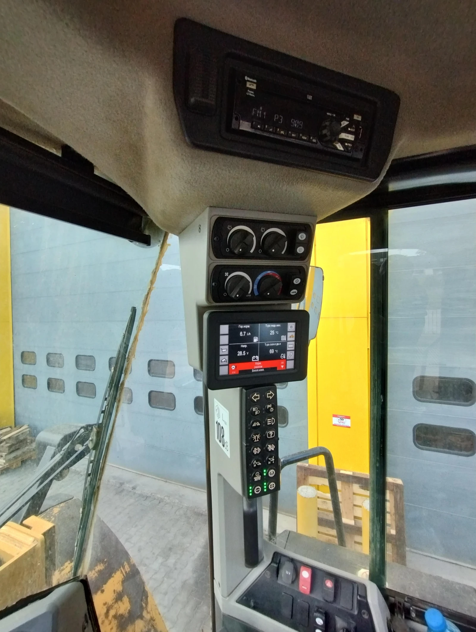   Cat 972 | Mobile.bg   16