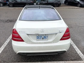 Mercedes-Benz S 550 Designo * Червена Кожа * АвтоКредит* (ЦЕНА ДО БГ), снимка 5