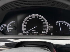 Mercedes-Benz S 550 Designo * Червена Кожа * АвтоКредит* (ЦЕНА ДО БГ), снимка 8