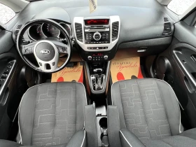 Kia Venga 1.6i 125k.c./АВТОМАТИК/EURO 6/PDC/TОП СЪСТОЯНИЕ/, снимка 12