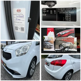 Kia Venga 1.6i 125k.c./АВТОМАТИК/EURO 6/PDC/TОП СЪСТОЯНИЕ/, снимка 17