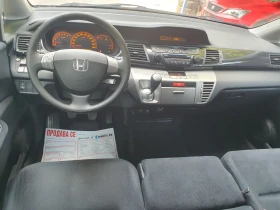 Honda Fr-v 1.7 КLIIMA 125 ks..6 MESTA .NOVA , снимка 7
