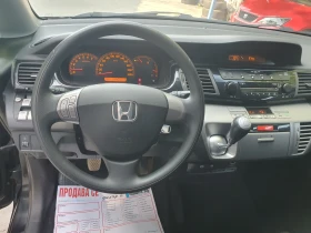 Honda Fr-v 1.7 КLIIMA 125 ks..6 MESTA .NOVA , снимка 10