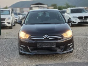 Citroen C4 1.6 HDI 92 k.c.  Exclusive Собствен Лизинг, снимка 8