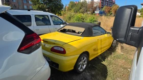 Mg Tf, снимка 2