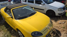 Mg Tf, снимка 3