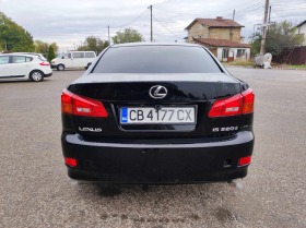 Lexus IS 2.2, снимка 5 - Автомобили и джипове - 44230770