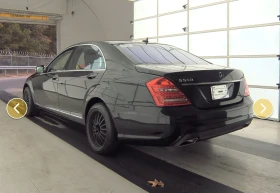 Mercedes-Benz S 550 * harman* * * *    | Mobile.bg    6