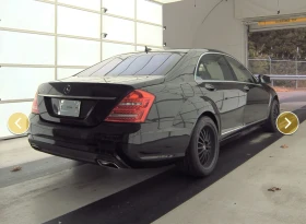 Mercedes-Benz S 550 * harman* * * *    | Mobile.bg    4