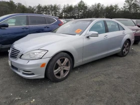 Mercedes-Benz S 550 4MATIC  