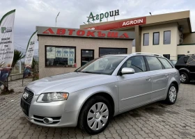     Audi A4 2.0 TDI