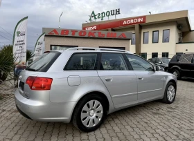     Audi A4 2.0 TDI