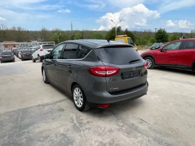 Ford C-max 1.6i * GPL* Navi* Nova* UNIKAT*  | Mobile.bg    5
