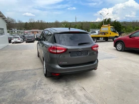 Ford C-max 1.6i * GPL* Navi* Nova* UNIKAT*  | Mobile.bg    6