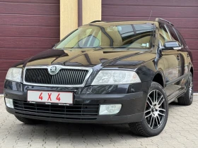 Skoda Octavia 2.0TDI 4Х4 140ps. - 7900 лв. - 38880490 | Car24.bg