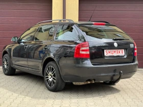 Skoda Octavia 2.0TDI 4Х4 140ps. - 7900 лв. - 38880490 | Car24.bg