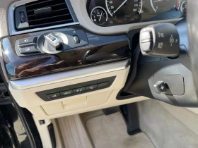 BMW 535 535d xDrive//DISTRONIC/HEAD-UP | Mobile.bg    7
