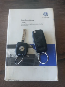 VW Caddy   | Mobile.bg    15