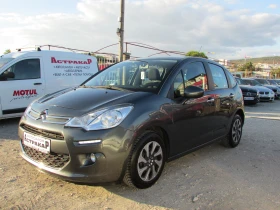 Обява за продажба на Citroen C3 1.2i EURO5B ~8 999 лв. - изображение 2