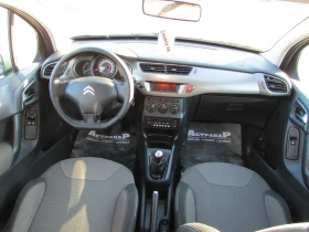 Обява за продажба на Citroen C3 1.2i EURO5B ~8 999 лв. - изображение 6