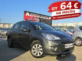������ Citroen C3