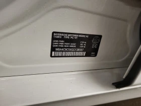 BMW 428 * 428I XDRIVE * CARFAX * БЕЗ ПЪРВОНАЧАЛНА ВНОСКА - 25850 лв. / 13216.90 € - 95678555 16