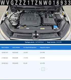 VW Touran R-Line 2.0TDI 7DSG IT-7 �����-���������-������ | Mobile.bg � ����� ������ 16