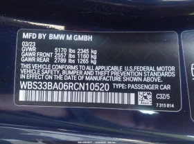 BMW M4 Competition xDrive - 51000 € / 99747.33 лв. - 88687676 9