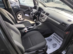 Ford C-max 2.0, ГАЗ, Италия  - 3280 € / 6415.12 лв. - 14789076 9