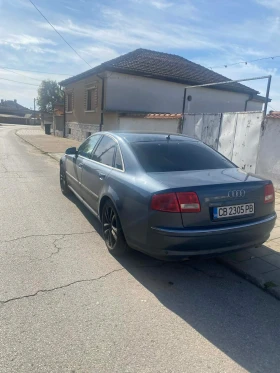 Audi A8 undefined | Auto.bg — изображение 2