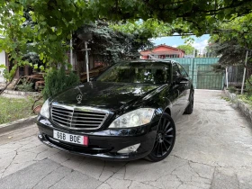 Mercedes-Benz S 500 LONG 4-Matic FULL MAX ЛИЗИНГ