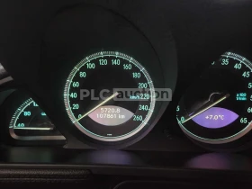 Mercedes-Benz SL 500 �������| �����| �����| ���.��������� | Mobile.bg � ����� ������ 6