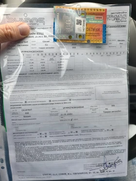 Citroen C1 ������� | Mobile.bg � ����� ������ 11