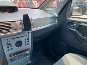 Opel Meriva | Mobile.bg � ����� ������ 6
