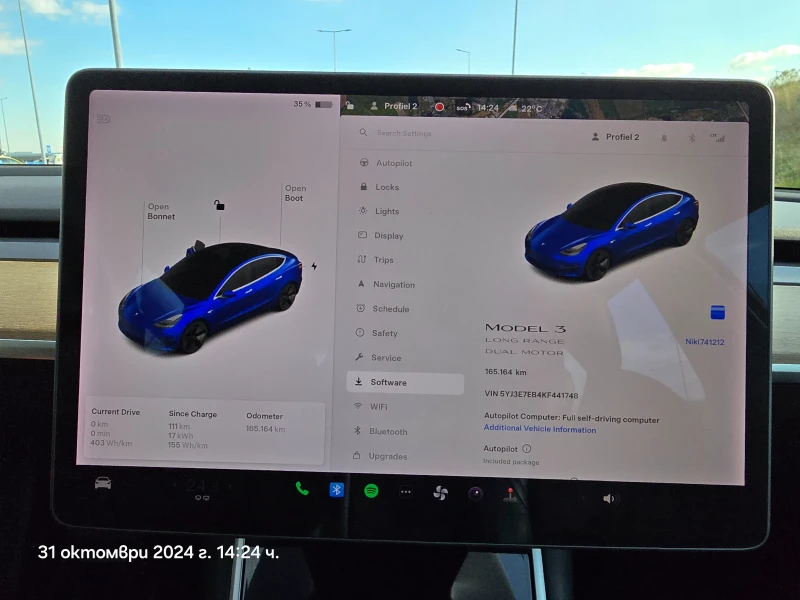 Tesla Model 3 гаранция , снимка 13 - Автомобили и джипове - 47789003