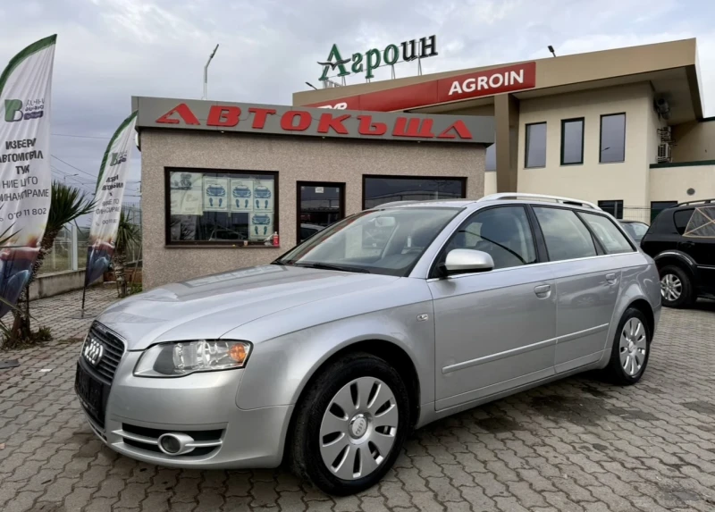 Audi A4 2.0 TDI, снимка 2 - Автомобили и джипове - 48838863