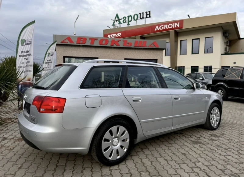 Audi A4 2.0 TDI, снимка 3 - Автомобили и джипове - 48838863