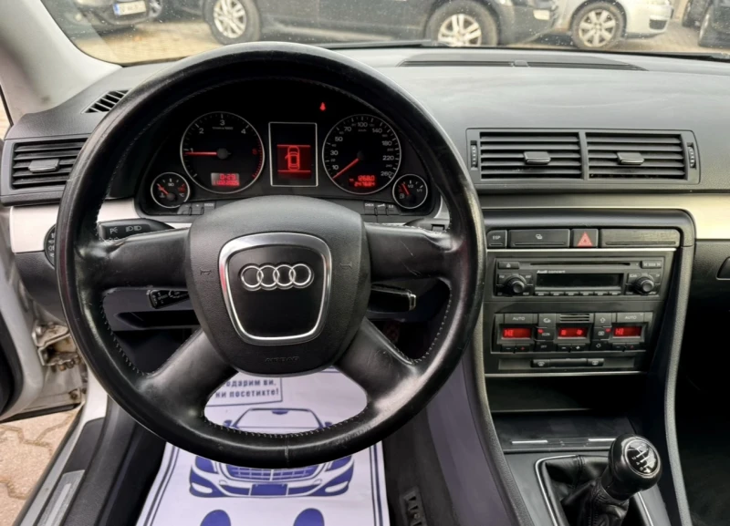 Audi A4 2.0 TDI, снимка 5 - Автомобили и джипове - 48838863