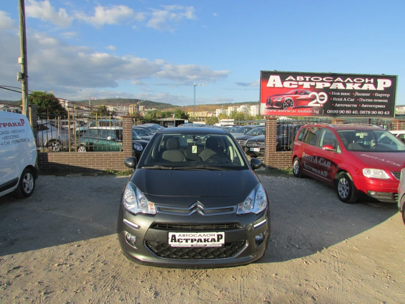 Citroen C3 1.2i EURO5B, снимка 2 - Автомобили и джипове - 51858577