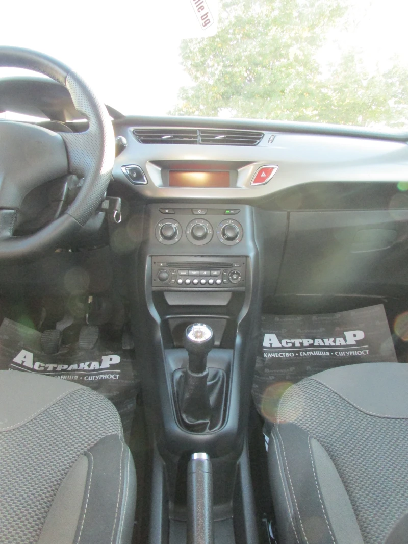 Citroen C3 1.2i EURO5B, снимка 12 - Автомобили и джипове - 51858577