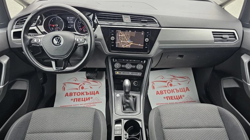 VW Touran R-Line 2.0TDI 7DSG IT-7 МЕСТА-ДИСТРОНИК-ЛИЗИНГ, снимка 9 - Автомобили и джипове - 52627407