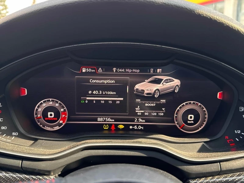 Audi Rs5 * 2.9 TFSI quattro tiptronic * CARFAX * БЕЗ ПЪРВОН, снимка 8 - Автомобили и джипове - 53181685