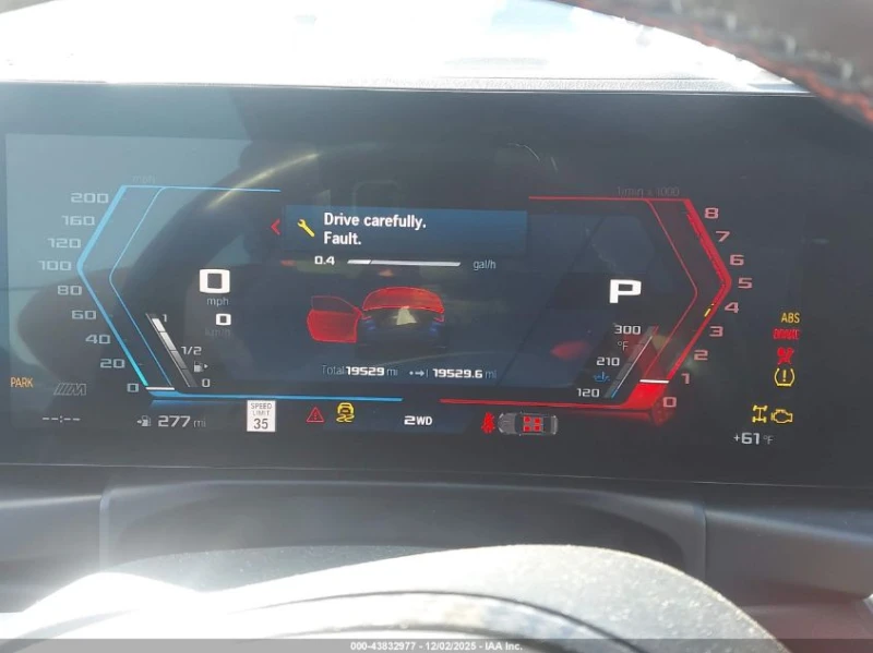 BMW M4 Competition xDrive, снимка 7 - Автомобили и джипове - 53489993