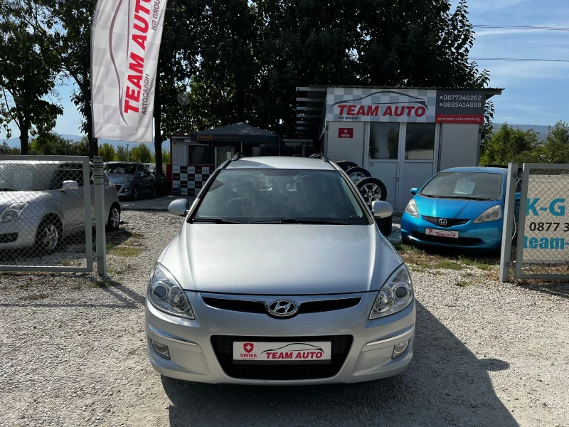 Hyundai I30 1.6I AUTOMATIC SWISS - 9900 лв. - 78307070 | Car24.bg