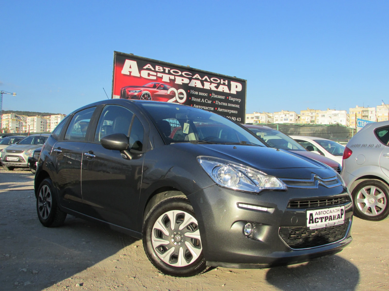 Citroen C3 1.2i EURO5B, снимка 1