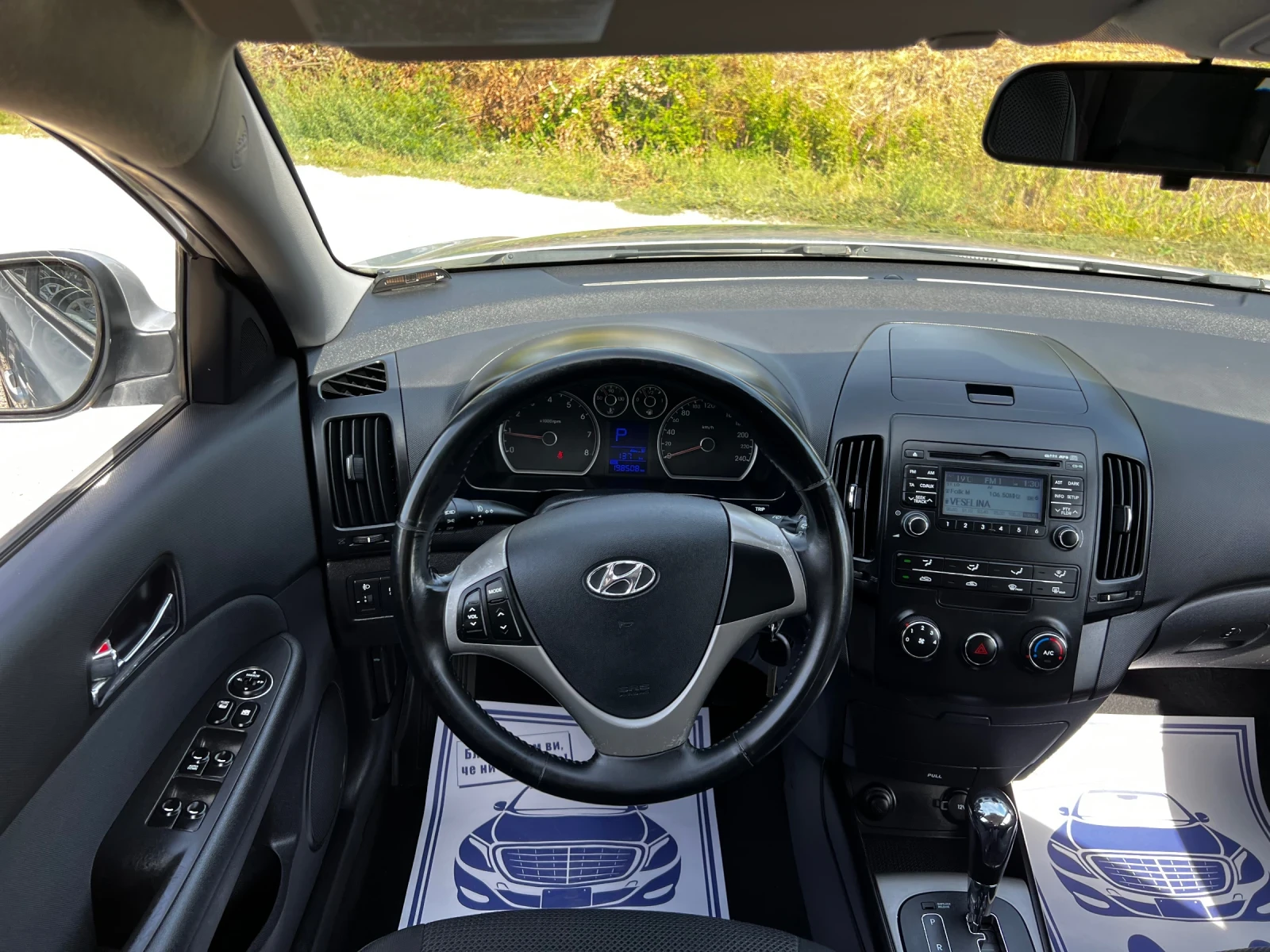 Hyundai I30 1.6I AUTOMATIC SWISS - изображение 7